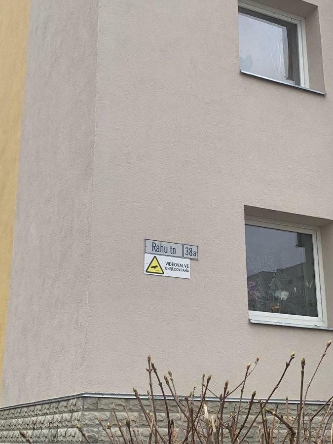 Ореховая Горка Апартаменты С Балконом И Лифтом Narwa Zewnętrze zdjęcie