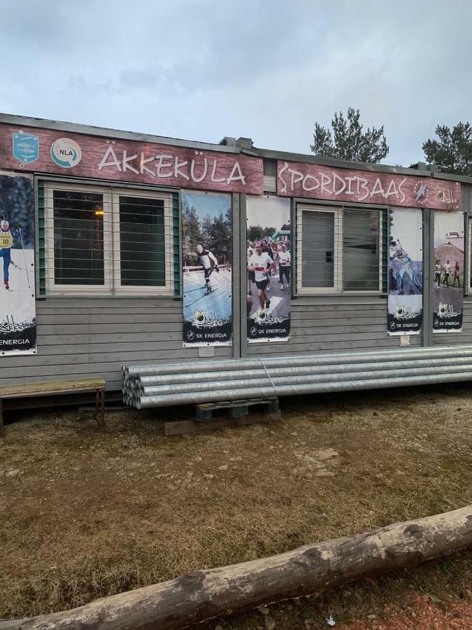 Ореховая Горка Апартаменты С Балконом И Лифтом Narwa Zewnętrze zdjęcie